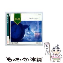 世界100個限定】ドラクエウォーク ポートピア連続殺人事件