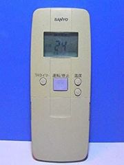 888 SANYO 山陽 RCS-E2200WR エアコン リモコン 888 SANYO 山陽 RCS-E2200WR エアコン リモコン - メルカリ
