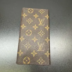 ルイヴィトン モノグラム ポルトカルトクレディ B26031937