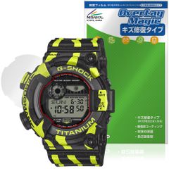 CASIO G-SHOCK FROGMAN GF-8250 イエロー - メルカリ