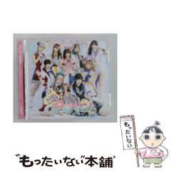 くるりんご cd くるくるりんご 帯付き - メルカリ