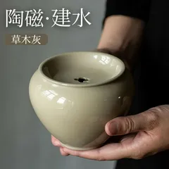 新品未使用 茶器 建水 灰釉 陶器 美濃焼 自然灰釉 新生活 料亭 旅館 和食器 飲食店 業務用 美濃焼 陶器 和 食器 使いやすい シンプル おしゃれ ギフト 贈り物CJ600