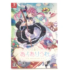 【SWITCH】完全生産限定版 あくありうむ+アクスタ ソフト/タペストリー メルカリ