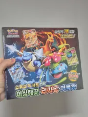 ポケモンカード スペシャル 덱 セットex フシギバナ リザードン カメックス