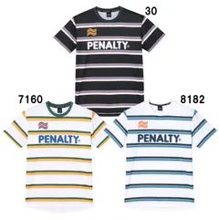 ペナルティ penalty  ハイス 半袖ボーダー プラクティスシャツ  サッカー フットサル ウェア プラシャツ  26SS (PTS6017)、7160/Dグリーン