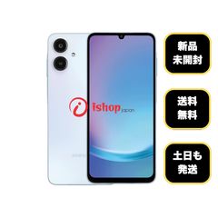 新品未開封】arrows We2 SoftBank ホワイト 未使用 箱あり - メルカリ