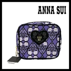 【ANNA SUI】ハート ローズ ポーチ ポリエステル パープル/紫 スクエア 薔薇/バラ  小物入れ メイク/化粧/コスメポーチ アナスイ (MM-674)