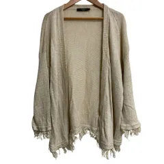 美品 Weekend Max Mara ウィークエンドマックスマーラ フリンジ ニットカーディガン ベージュ レディース 古着 中古 USED