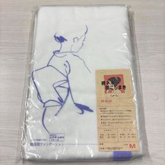 Item thumbnail for item ffa163c8-15a2-43c3-8bb7-e72224370d7d