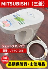 W750陶器手洗・洗面台☆フランス製☆PORCHER☆水色☆未使用【特価】① 