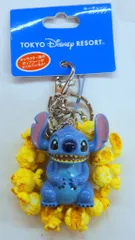 東京ディズニーリゾート キーチェーンストラップ スティッチ(ポップコーンバケット) 2016