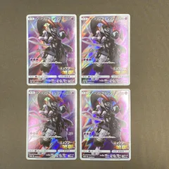 [浜館56-1796] ポケモンカード ポケカ アーマードミュウツー PROMO 365/SM-P 4枚セット [中古品]