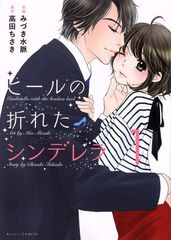 Item thumbnail for item 27da4058-1b03-4c54-a2c7-39f01c2b8c7d