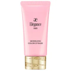 エレガンス モデリング カラーアップ ベース / PK100