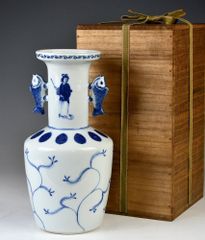 三浦竹泉 造 染付 高砂手 花瓶 高さ約24cm - メルカリ
