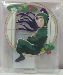 セガ ラッキーくじ 忍たま乱太郎 ドクタケ忍者隊 最強の軍師 忍務遂行!の段 G賞 立花仙蔵 アクリルスタンド