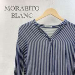 極美品✨モラビト シャツワンピース ストライプ ベルト付 40 - メルカリ