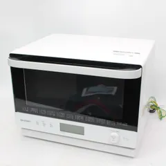 【新古品】シャープ オーブンレンジ 26L ホワイト RE-SS26B-W 楽天市場】シャープ 過熱水蒸気オーブンレンジ RE-SS26B-W ホワイト系
