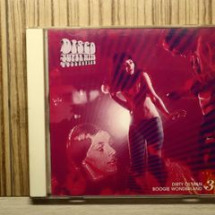 Disco Sound Special Vol.2 / V.A / 2LP/帯付 - メルカリ
