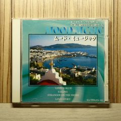 国内盤CD☆木村カエラ&frasl;Kaela Kimura□ Ring a Ding Dong COCA16394