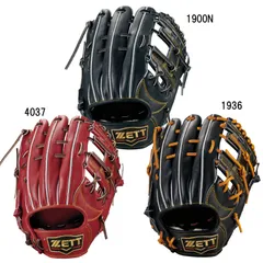 ゼット ZETT  硬式グラブ プロステイタス26P 内野手用  源田モデル グラブ袋付  野球 硬式 グラブ グローブ  26SS(BPROGP656)