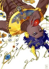 Item thumbnail for item 3c424aac-b713-4d1a-b8ee-3106b6ac88db