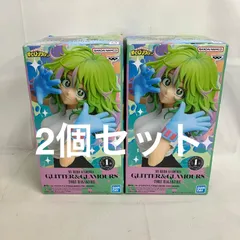 未開封 僕のヒーローアカデミア GLITTER&GLAMOURS 葉隠透 フィギュア 2個セット SF3C70 c107
