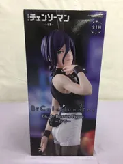 【未開封品】劇場版 チェンソーマン レゼ篇 BiCute Bunnies Figureーレゼー プライズ フリュー　810 Chainsaw Man