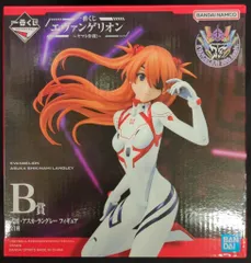 BANDAI SPIRITS 一番くじ エヴァンゲリオン ヤマト作戦! B賞 式波・アスカ・ラングレー フィギュア