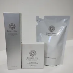 Y5095 パーフェクトワン SPピーリングジェル 150g・グロウ&カバークッションファンデーションa 14g・バブルクリームウォッシュ 190ml 計3点セット【赤字覚悟】のサムネイル