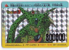 Item thumbnail for item 1f03c28b-11f5-4b9e-b90d-aaf9929e4d91