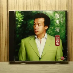 実用ポピュラー音楽編曲法 上下巻 編纂:川上源一 発行:ヤマハ音楽振興
