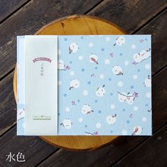 Item thumbnail for item cbc8cebb-0c7f-4087-a78c-e23234d2f2f4