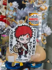 NARUTO -ナルト- 我愛羅 ステッカー