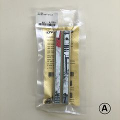 Item thumbnail for item d592adf9-b355-47be-ada7-11c6f0875450