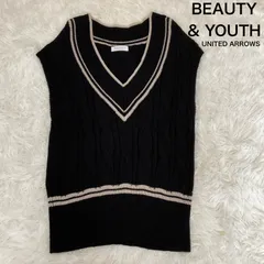 ニットベスト ビューティーアンドユース ユナイテッドアローズ ブラック ベージュ フリーサイズ