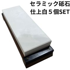 Item thumbnail for item 5558ea05-d5f6-421b-a656-27226e6b4880