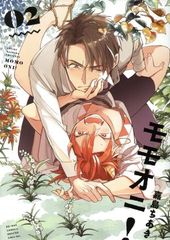 Item thumbnail for item 9d0bf395-3dc5-4405-8ada-6066f7e1baf8