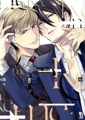 Item thumbnail for item 7b9fe4c0-3a9b-4f68-b3e2-4cef809f2217