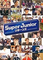 SUPER JUNIOR/SUPER JUNIOR リターンズ3〈3枚組〉 - メルカリ