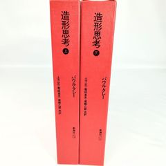 Item thumbnail for item 8711fe57-eeab-4075-9bba-aefd6a552daa