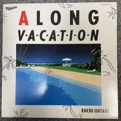 最終案内】大滝詠一 A LONG VACATION 絵本 永井博 絵 - メルカリ