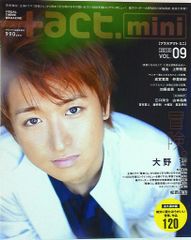 Item thumbnail for item 8529aece-a199-4cc4-9ba0-5c9effde337a