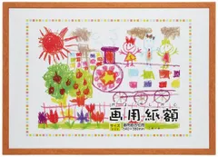 万丈 VANJOH フォトフレーム 画用紙額 4切 壁掛専用 ナチュラル 450966