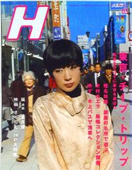 Item thumbnail for item 3298a958-181b-4a1d-b7e9-07e4948b024b