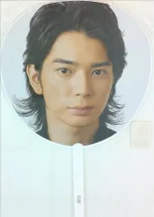 嵐 08-09年 カウントダウンコンサート 松本潤 うちわ