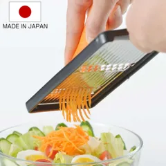 千切り器 ツマ切り 和食屋さん 日本製 （ スライサー せん切り器 千切り スライス 野菜スライサー ベジタブルスライサー キッチンツール 調理 キャベツ せん切り つま切り 下ごしらえ )のサムネイル