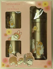 パレード ステンレスボトル&2Pマグセット mofusand ピンク ウサギ