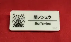 ANYCOLOR株式会社 にじフェス2025 NIJISANJI EN 闇ノシュウ/ランダムネームバッジ Aグループ