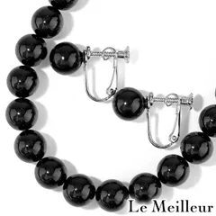 【新品仕上済】 黒サンゴ シルバー SV ブラックサンゴ ネックレス イヤリング セット 43.0cm レディース 返品OK